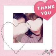 ヒメ日記 2025/06/06 18:04 投稿 松本 りか ベストマダム