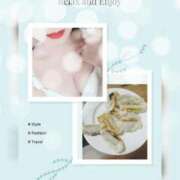 ヒメ日記 2025/06/13 21:12 投稿 松本 りか ベストマダム