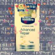 ヒメ日記 2025/06/15 07:30 投稿 松本 りか ベストマダム