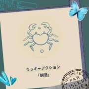 ヒメ日記 2025/06/20 14:42 投稿 松本 りか ベストマダム