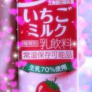 ヒメ日記 2025/07/05 17:59 投稿 松本 りか ベストマダム