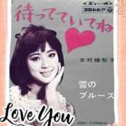 ヒメ日記 2025/07/30 21:39 投稿 松本 りか ベストマダム