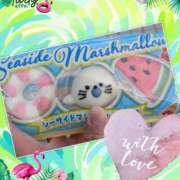 ヒメ日記 2025/08/15 22:41 投稿 松本 りか ベストマダム