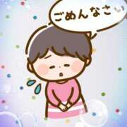 ヒメ日記 2025/09/04 22:49 投稿 松本 りか ベストマダム