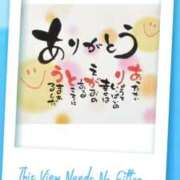 ヒメ日記 2025/09/26 21:51 投稿 松本 りか ベストマダム