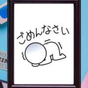 ヒメ日記 2025/10/05 21:38 投稿 松本 りか ベストマダム