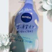 ヒメ日記 2025/10/09 22:53 投稿 松本 りか ベストマダム