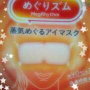 ヒメ日記 2025/10/21 20:42 投稿 松本 りか ベストマダム