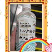 ヒメ日記 2025/11/01 18:04 投稿 松本 りか ベストマダム