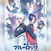 ヒメ日記 2025/11/15 13:17 投稿 松本 りか ベストマダム