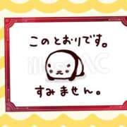 ヒメ日記 2025/11/26 12:53 投稿 松本 りか ベストマダム