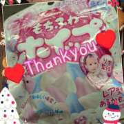 ヒメ日記 2025/12/26 18:50 投稿 松本 りか ベストマダム