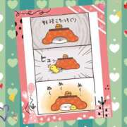 ヒメ日記 2026/01/18 23:07 投稿 松本 りか ベストマダム