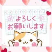 ヒメ日記 2026/01/21 12:44 投稿 松本 りか ベストマダム