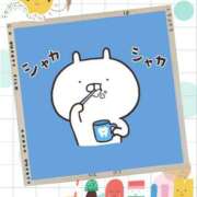 ヒメ日記 2026/01/23 09:55 投稿 松本 りか ベストマダム