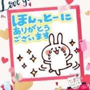 ヒメ日記 2026/01/24 12:41 投稿 松本 りか ベストマダム