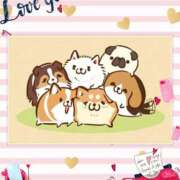 ヒメ日記 2026/01/28 12:52 投稿 松本 りか ベストマダム