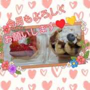 ヒメ日記 2026/02/01 22:36 投稿 松本 りか ベストマダム