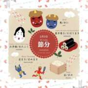 ヒメ日記 2026/02/03 22:41 投稿 松本 りか ベストマダム