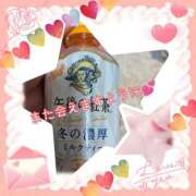 ヒメ日記 2026/02/05 13:04 投稿 松本 りか ベストマダム