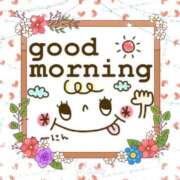 松本 りか おはようございます😊 ベストマダム