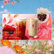 ヒメ日記 2026/03/29 13:37 投稿 松本 りか ベストマダム