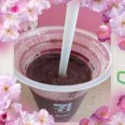 ヒメ日記 2026/03/31 21:49 投稿 松本 りか ベストマダム