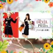 ヒメ日記 2026/04/04 23:01 投稿 松本 りか ベストマダム