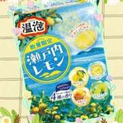 ヒメ日記 2026/04/15 22:05 投稿 松本 りか ベストマダム