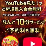 ヒメ日記 2025/07/27 13:31 投稿 まみ 舐めフェチの会