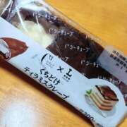 ヒメ日記 2025/08/20 22:32 投稿 まみ 舐めフェチの会