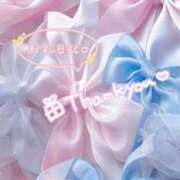ヒメ日記 2026/06/08 16:51 投稿 まみ 舐めフェチの会