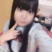 ヒメ日記 2025/06/14 17:03 投稿 きらり 萌えカワ