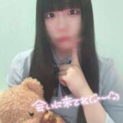 ヒメ日記 2025/06/17 07:22 投稿 きらり 萌えカワ