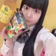 ヒメ日記 2025/07/08 08:22 投稿 きらり 萌えカワ