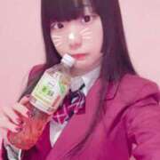 ヒメ日記 2025/08/04 08:22 投稿 きらり 萌えカワ