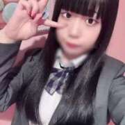 ヒメ日記 2025/08/05 07:12 投稿 きらり 萌えカワ