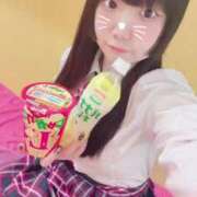 ヒメ日記 2025/08/18 13:22 投稿 きらり 萌えカワ