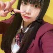 ヒメ日記 2025/08/23 11:03 投稿 きらり 萌えカワ