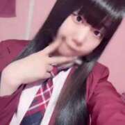 ヒメ日記 2025/08/30 07:02 投稿 きらり 萌えカワ