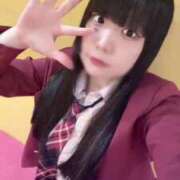 ヒメ日記 2025/09/02 18:00 投稿 きらり 萌えカワ