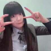 ヒメ日記 2025/09/07 14:52 投稿 きらり 萌えカワ