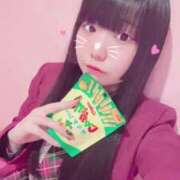 ヒメ日記 2025/09/07 21:32 投稿 きらり 萌えカワ