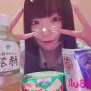 ヒメ日記 2025/10/02 16:25 投稿 きらり 萌えカワ