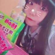 ヒメ日記 2025/10/11 14:52 投稿 きらり 萌えカワ