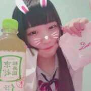 ヒメ日記 2025/10/18 09:52 投稿 きらり 萌えカワ