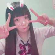 ヒメ日記 2025/10/18 17:29 投稿 きらり 萌えカワ