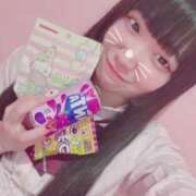 ヒメ日記 2025/10/23 12:42 投稿 きらり 萌えカワ