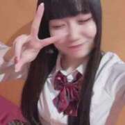 ヒメ日記 2025/10/25 09:42 投稿 きらり 萌えカワ