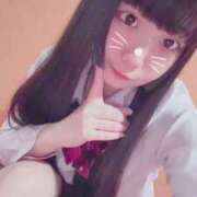 ヒメ日記 2025/11/02 14:42 投稿 きらり 萌えカワ